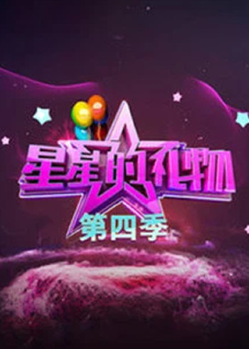 查别人名下多少房产