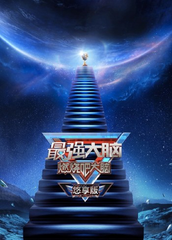 查配偶身份证开房记录