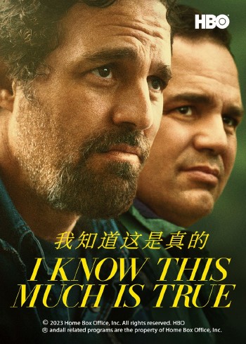 开房记录真的能够查询吗