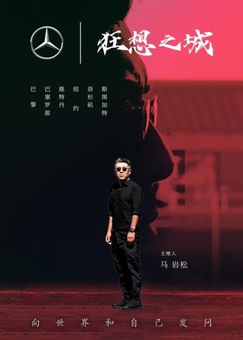 找熟人能查开房记录吗