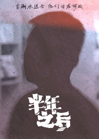 怎么样查一个人的住宿记录