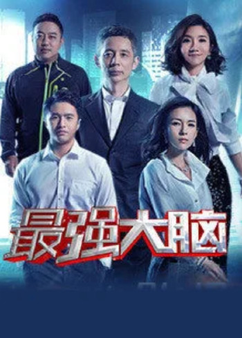 查询全国开房记录软件