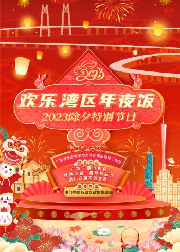 出行记录可以查到吗