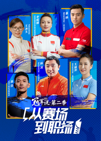 怎么查媳妇住酒店开房记录