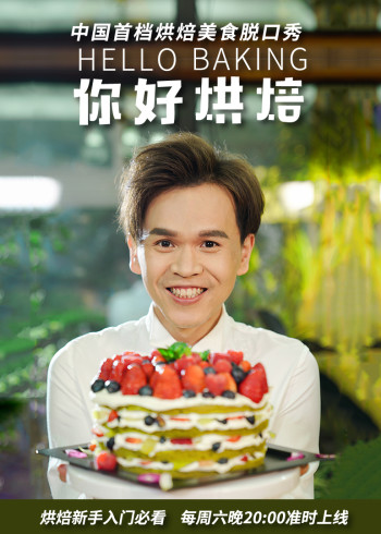 离婚起诉可以查开房记录吗