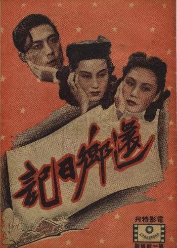 我的裘可妹妹