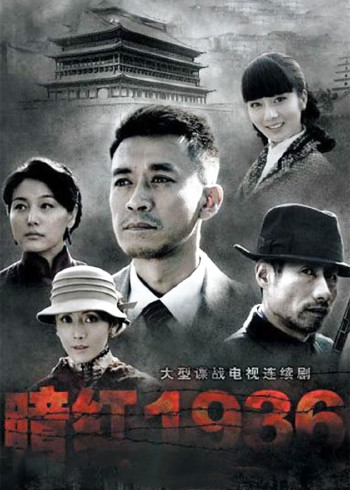 身份证号码如何查询开房记录