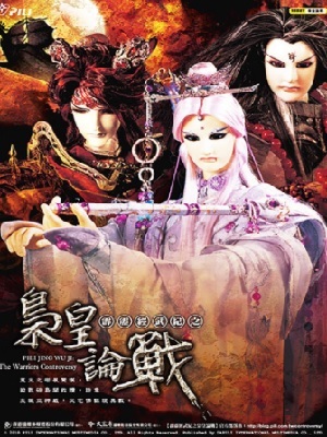 个人信息可查各种记录