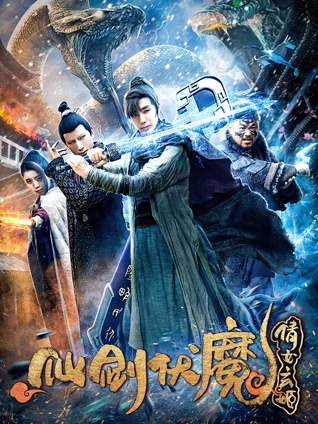 夏目友人帐