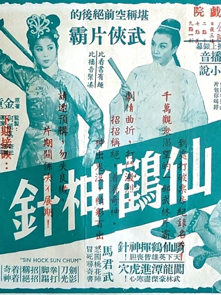 公安局能查宾馆开房记录吗