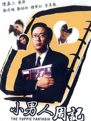 导航大全