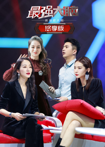 开房记录能随意查吗
