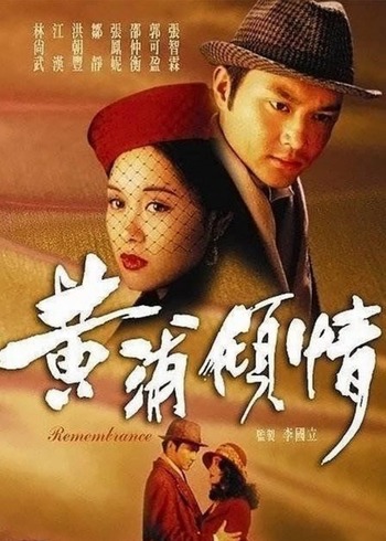 用身份证号查找开房记录