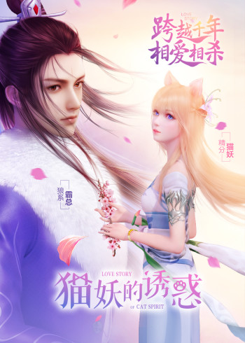 手机号码定位找人